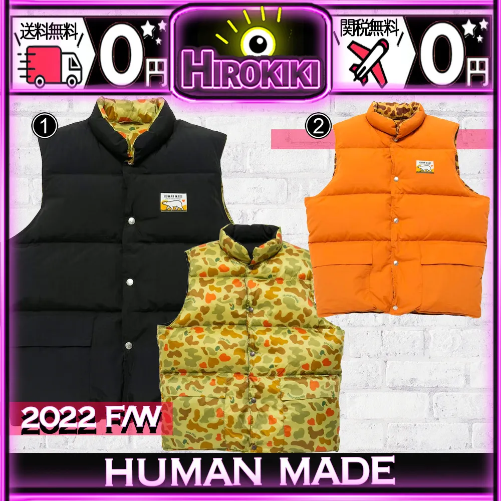 HUMAN MADE  |Unisex Street Style Collaboration Logo Vests & Gillets