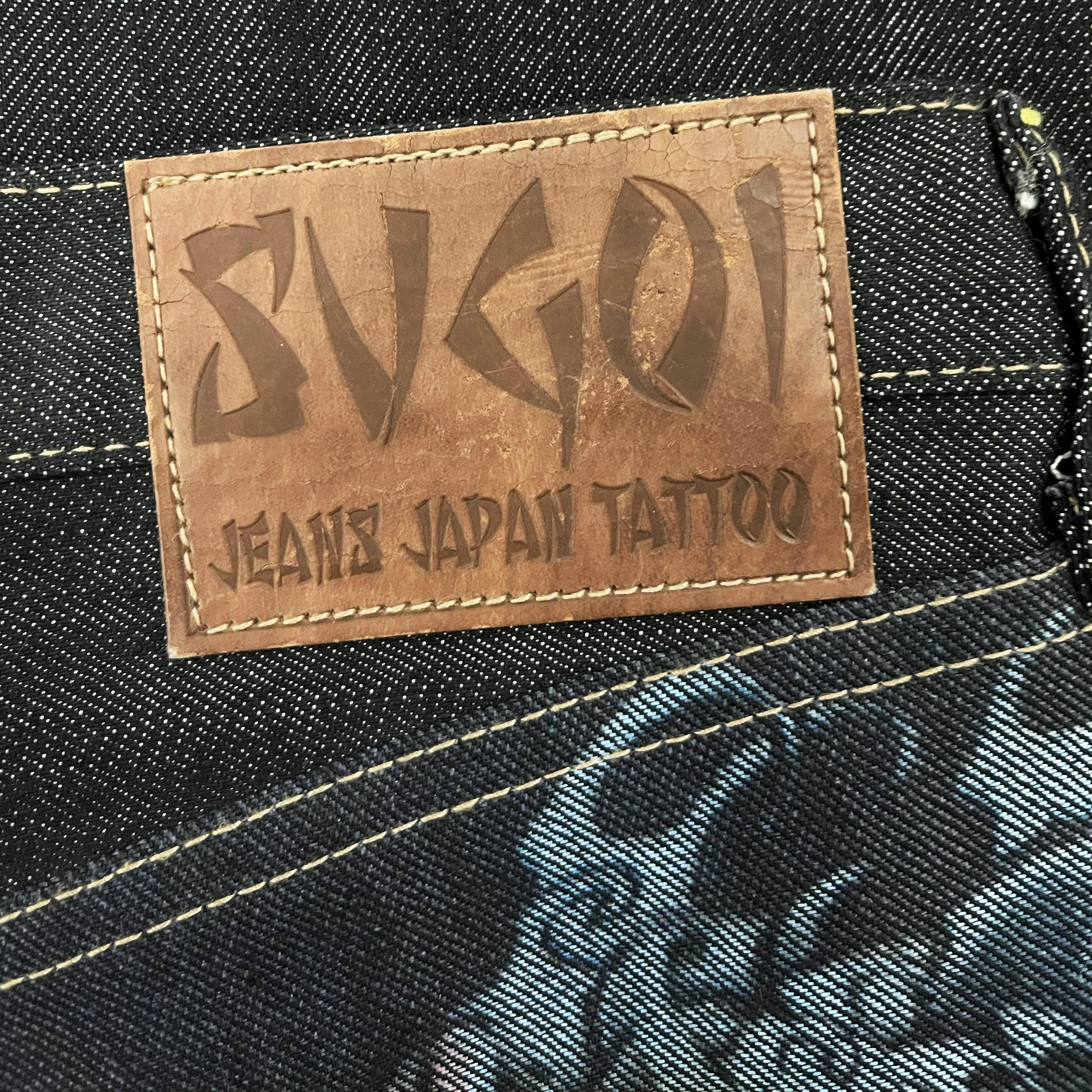 Sugoi Jeans - W34